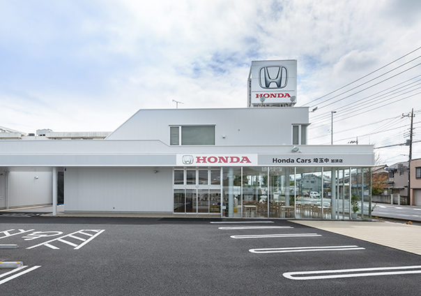 Honda Cars 埼玉中 加須店